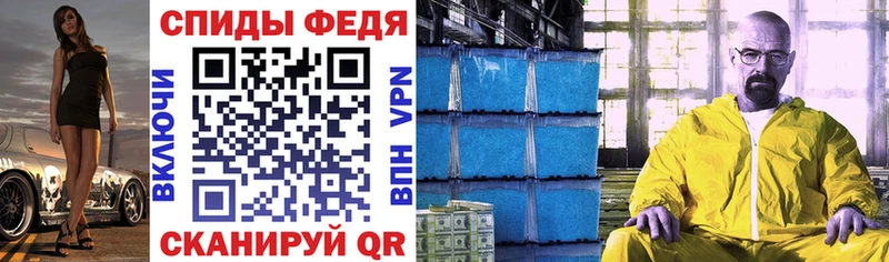 Купить где  Медынь  Amphetamine VHQ 