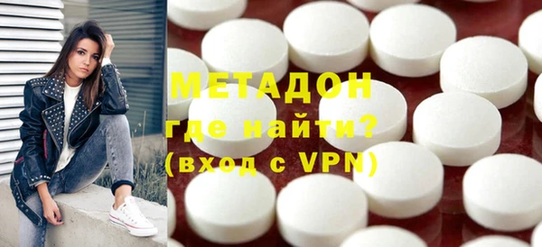 эйфоретик Елабуга