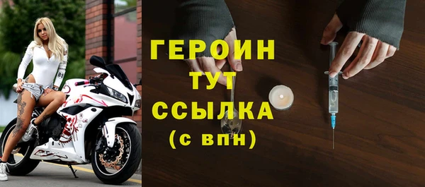 эйфоретик Елабуга