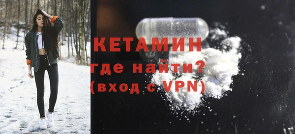 эйфоретик Елабуга
