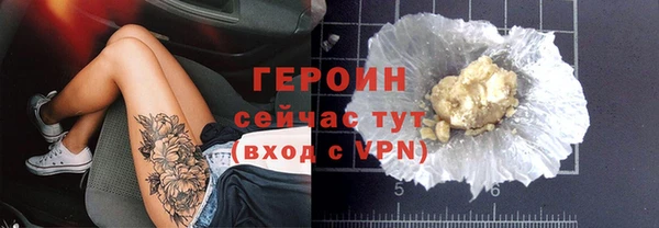 эйфоретик Елабуга
