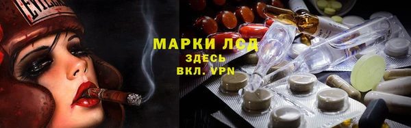 эйфоретик Елабуга