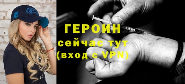 эйфоретик Елабуга