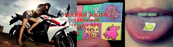 эйфоретик Елабуга