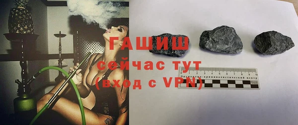 эйфоретик Елабуга