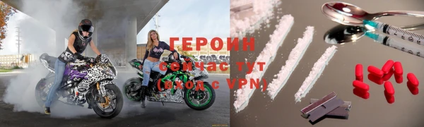 эйфоретик Елабуга