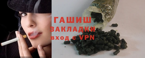 амф Елизово