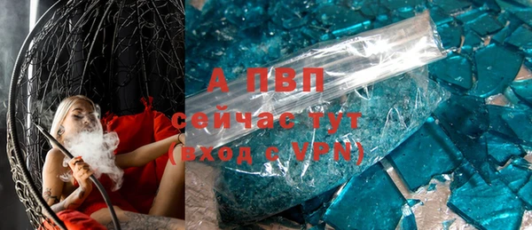mix Ельня
