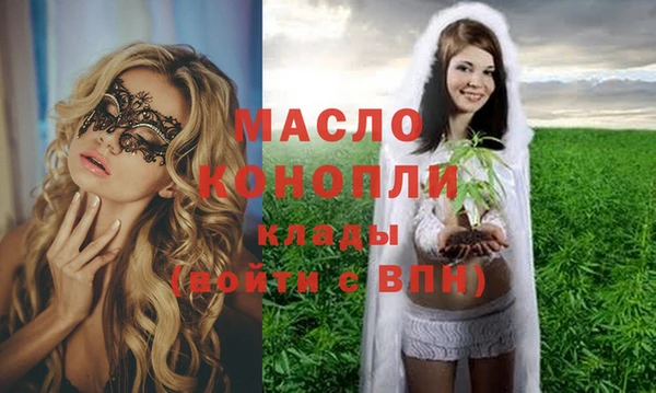 эйфоретик Елабуга