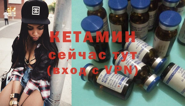 mix Ельня