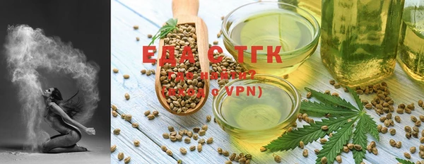 эйфоретик Елабуга