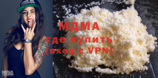 эйфоретик Елабуга