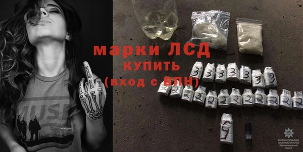 амф Елизово