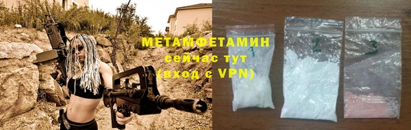 амф Елизово