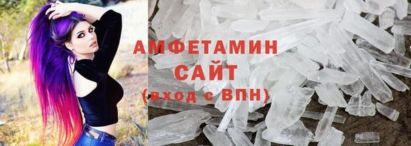 mix Ельня