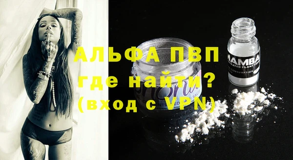 mix Ельня