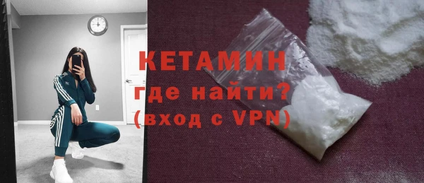 mix Ельня
