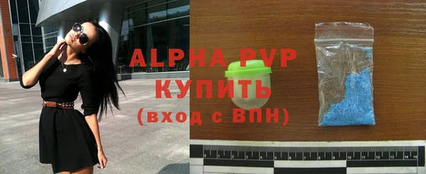 mix Ельня